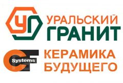 УГ (под заказ)